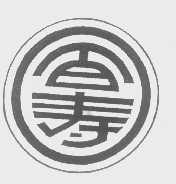 百寿