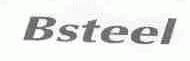 BSTEEL