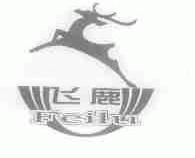 飞鹿