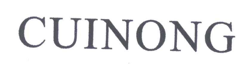 CUINONG