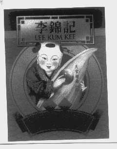 李锦记   LEEKUMKEE   天官翅福