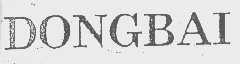 DONG BAI