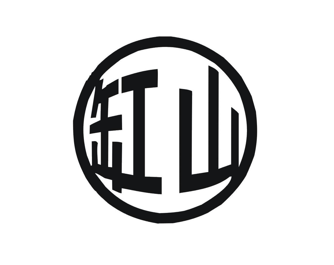 缸山