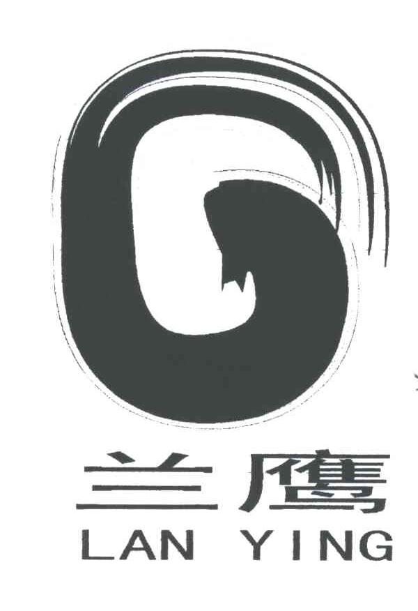 兰鹰