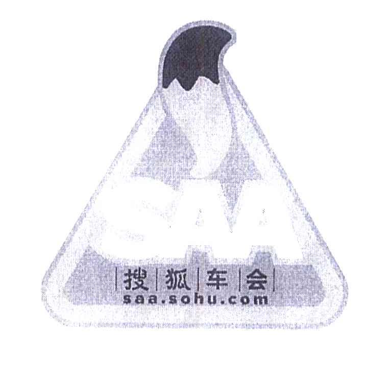 搜狐车会 SAA.SOHU.COM