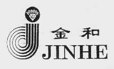 金和
