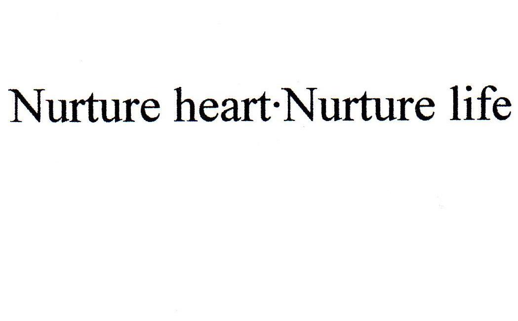 NURTURE HEART NURTURE LIFE