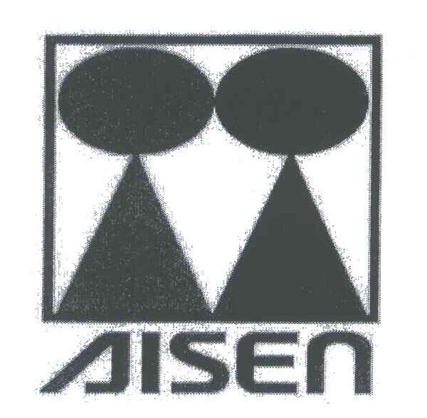 AISEN及图形