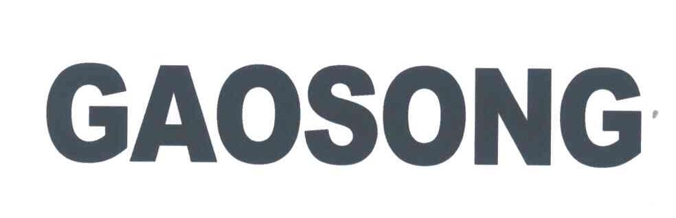GAOSONG