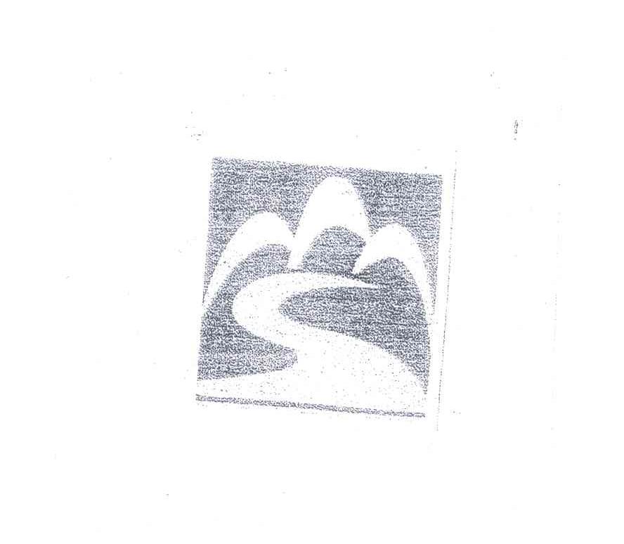 图形