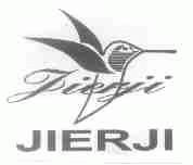 JIERJI