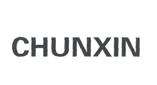 CHUNXIN