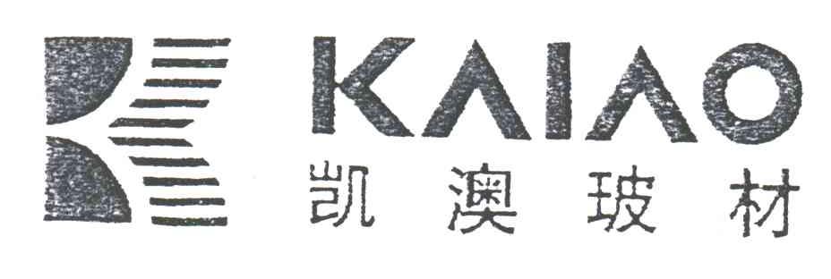 凯澳