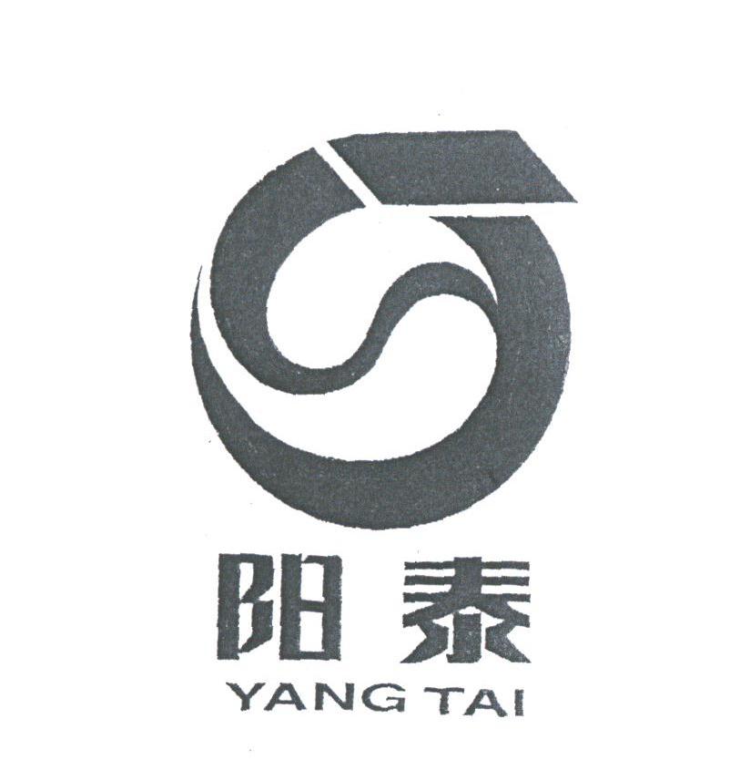 阳泰