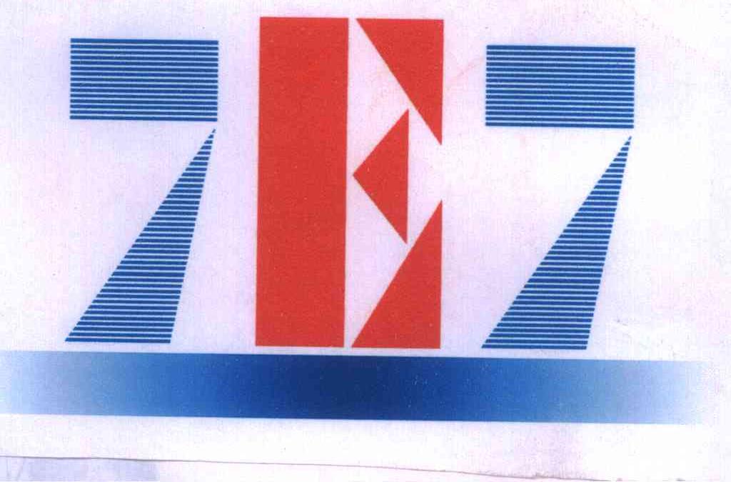 7E7