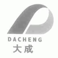 大成