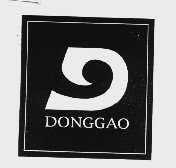 DONGGAO