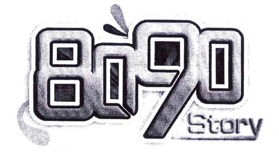 8090 STORY
