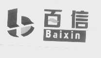 百信