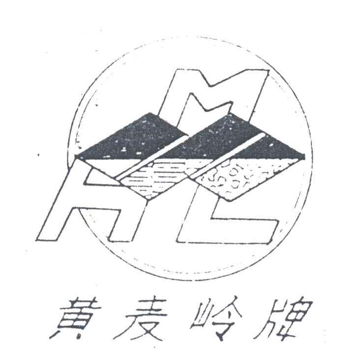 黄麦岭HML