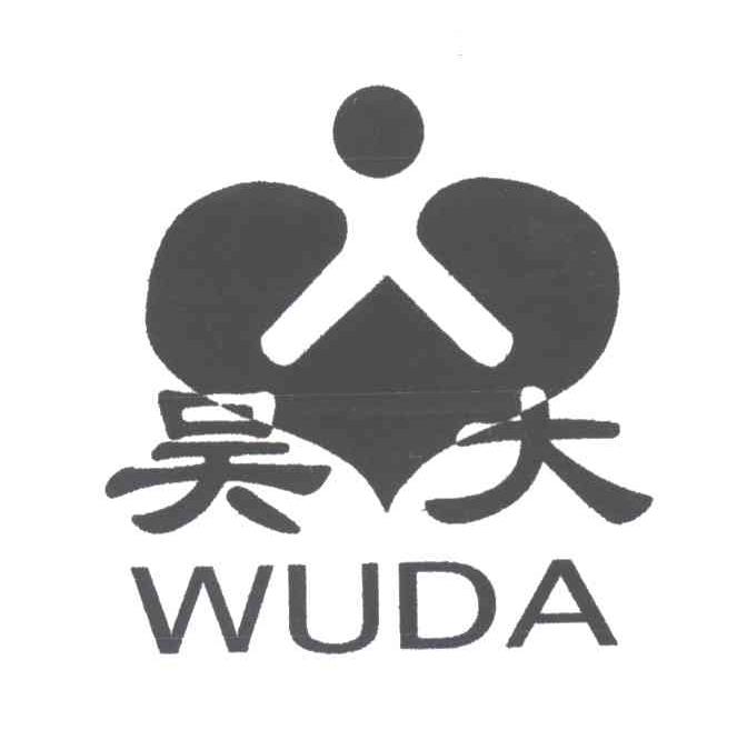 吴大