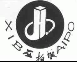 西柏坡