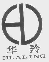 华羚