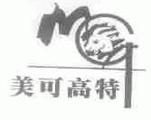 美可高特