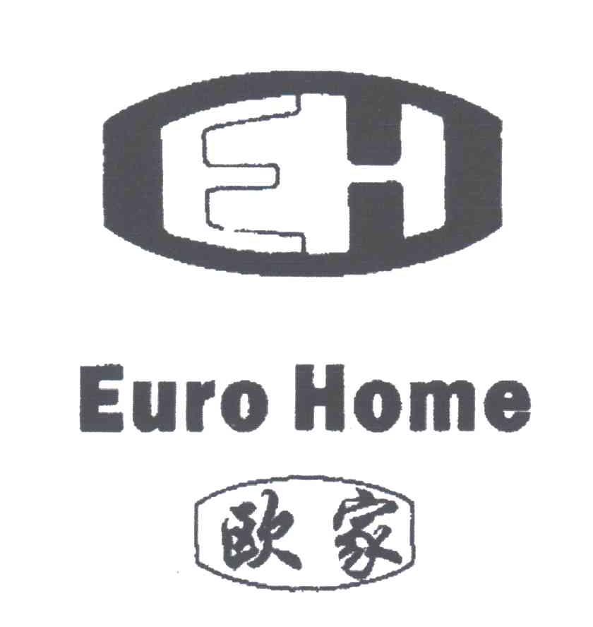 EH;EURO HOME;欧家