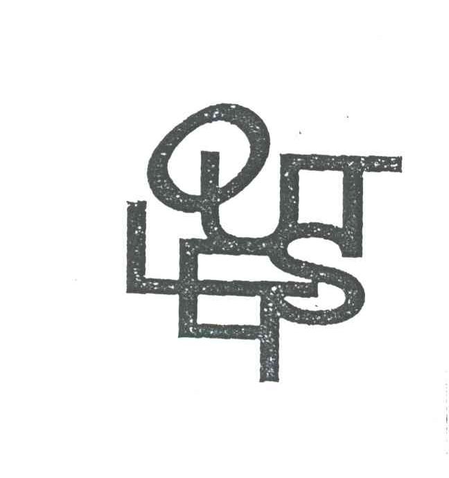 OUTLETS