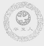 华夏人