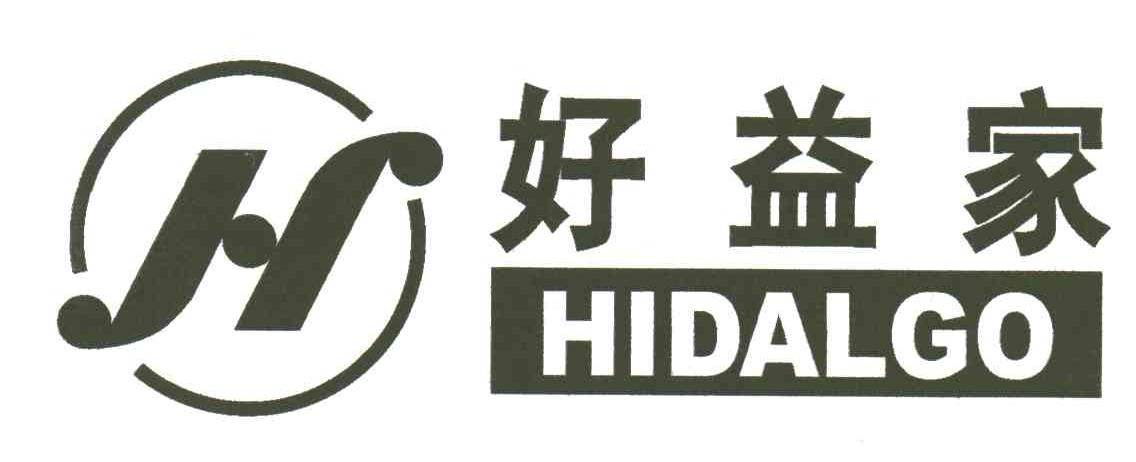 好益家;HIDALGO