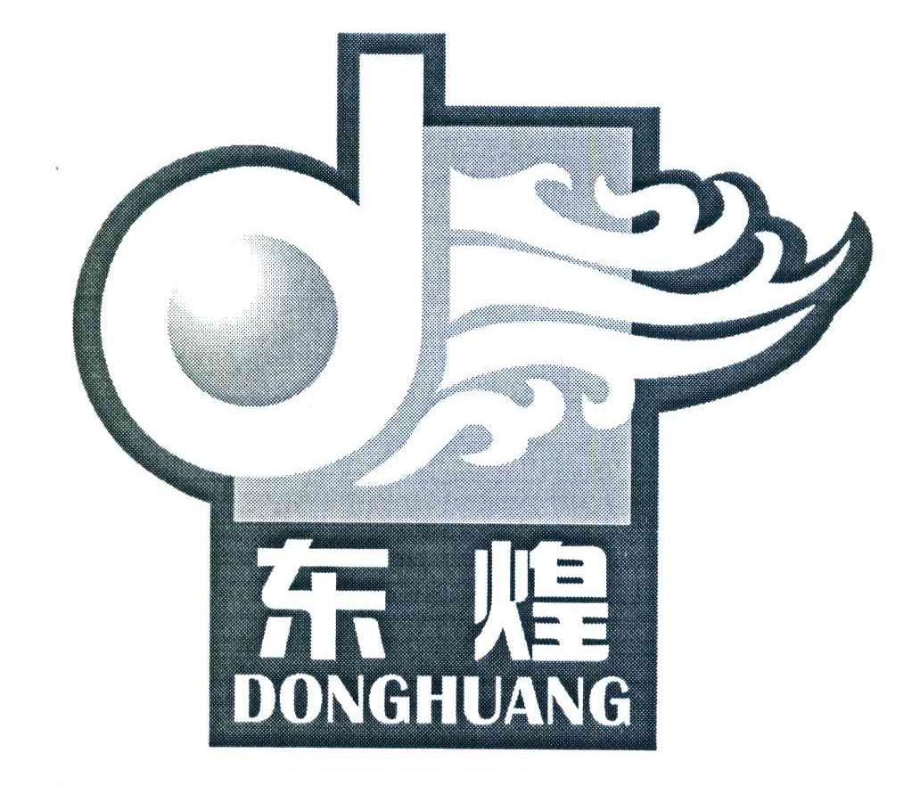 东煌 D