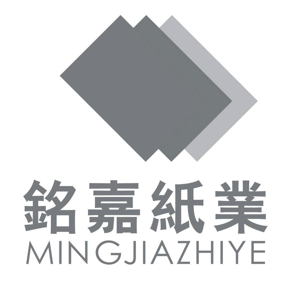 铭嘉纸业