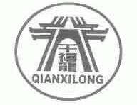 千禧龙
