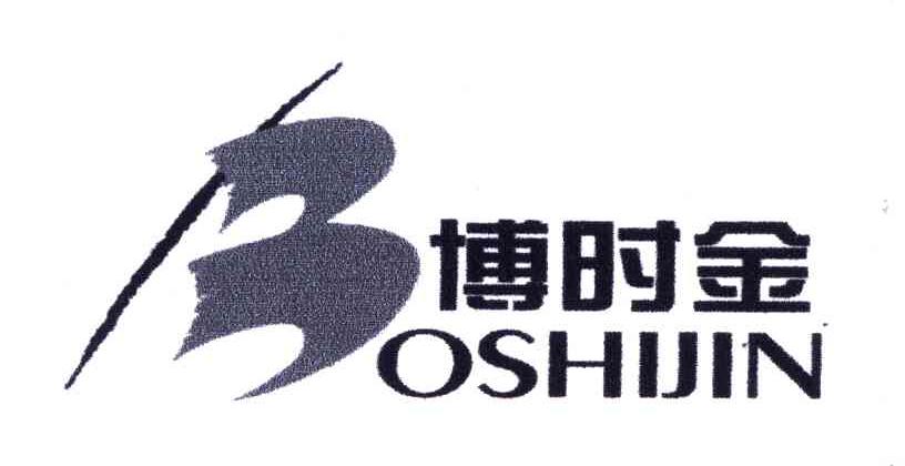B;博时金
