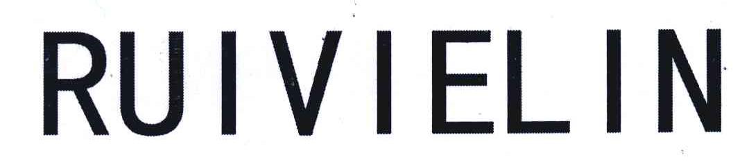 RUIVIELIN