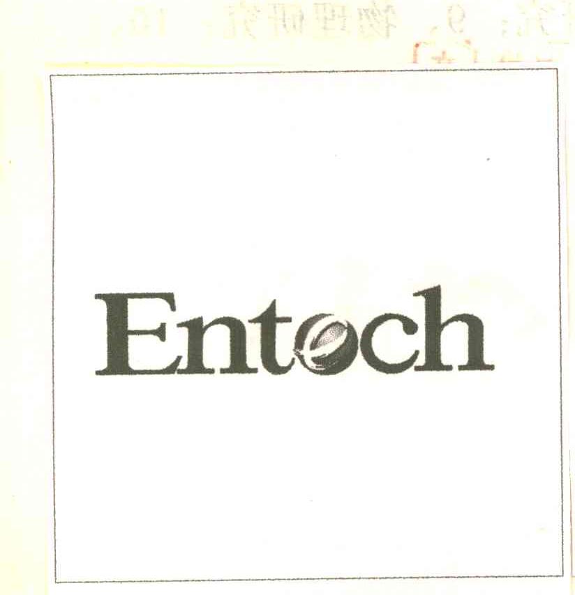 ENTECH