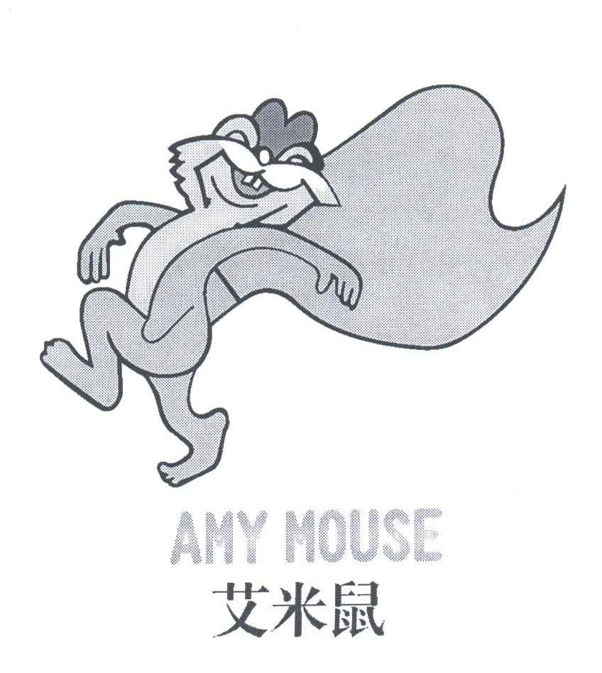 艾米鼠;AMY MOUSE