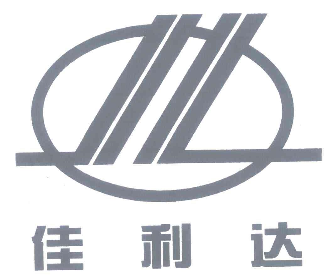 佳利达 JL