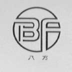 八方