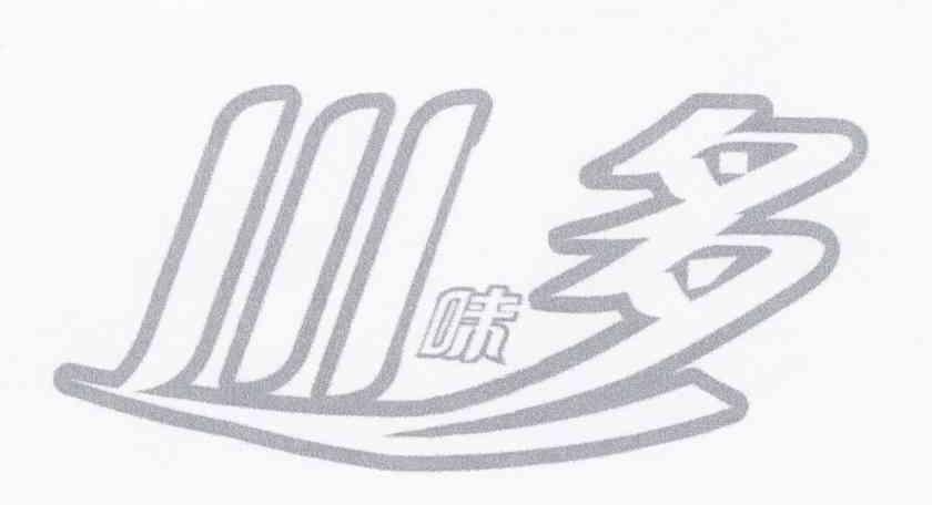 川味多