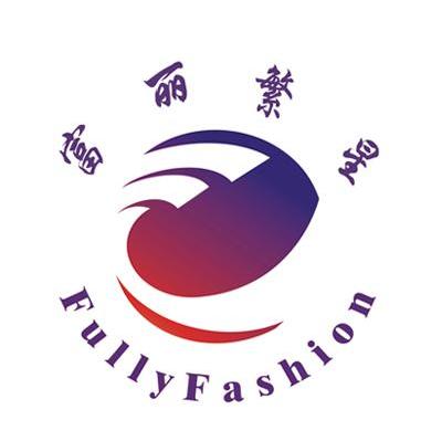 富丽繁星 FULLYFASHION