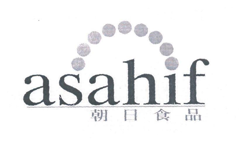 朝日;ASAHIF