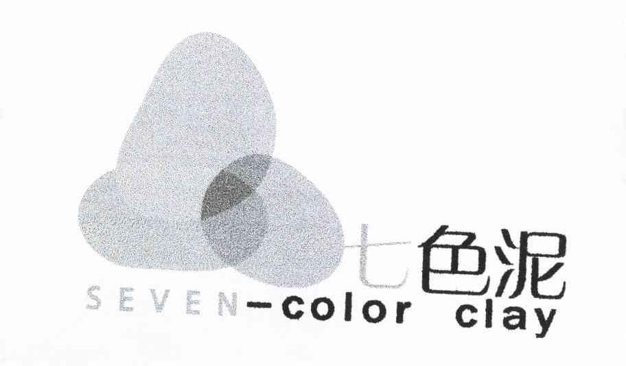 七色泥 SEVEN-COLOR CLAY