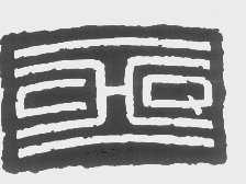 CQ
