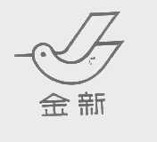 金新