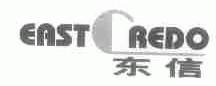 东信;EASTCREDO