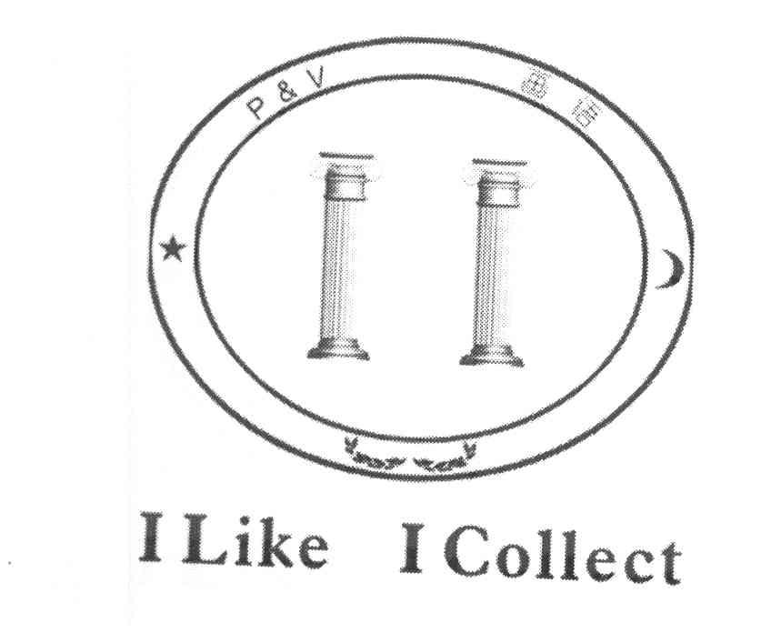 画语 P&V ILIKE ICOLLECT