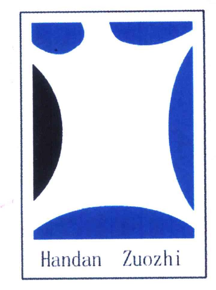 HANDAN ZUOZHI